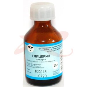 Изображение Глицерин раствор для местного и наружного применения 100г Глицерин раствор для местного и наружного применения 100г. Фото