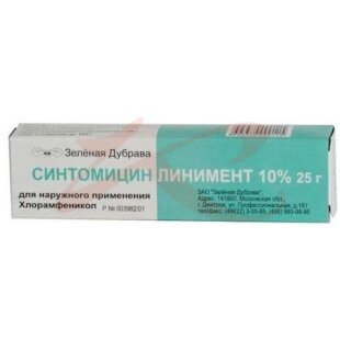 Синтомицин зд линимент для наружного применения 10% 25г. Фото