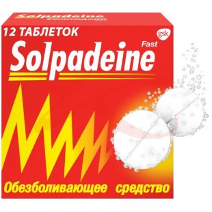 Солпадеин экспресс таблетки растворимые 65мг + 500мг №12. Фото