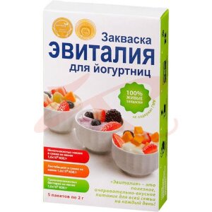Изображение Эвиталия закваска д/йогуртниц 2г. №5 пак. Эвиталия закваска д/йогуртниц 2г. №5 пак.. Фото