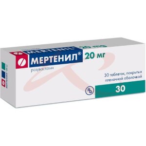 Мертенил таблетки покрытые пленочной оболочкой 20мг №30. Фото