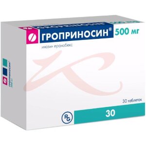 Гроприносин таблетки 500мг №30. Фото