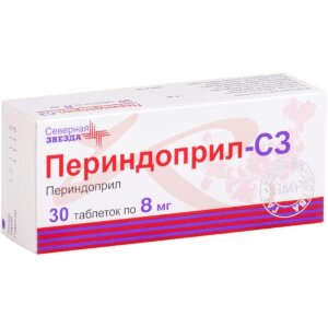 Периндоприл-сз таблетки 8мг №30. Фото