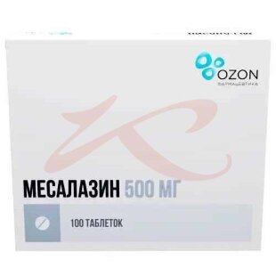 Изображение Месалазин таблетки кишечнорастворимые покрытые оболочкой 500мг №100 Месалазин таблетки кишечнорастворимые покрытые оболочкой 500мг №100. Фото