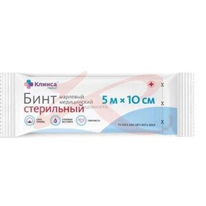 Изображение Клинса бинт медицинский марлевый стерильный 5мх10см Клинса бинт медицинский марлевый стерильный 5мх10см. Фото