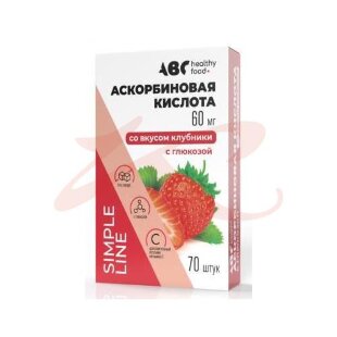 Авс хэлси фуд аскорбиновая кислота таблетки 60мг 0,58г №70 с глюкозой форте вкус клубники. Фото