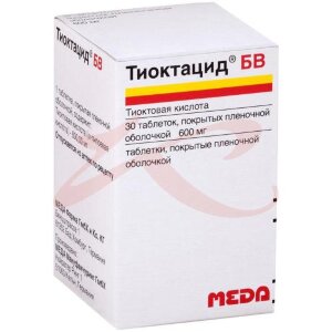 Тиоктацид бв таблетки покрытые пленочной оболочкой 600мг №30. Фото