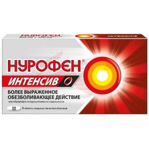 Нурофен интенсив таблетки покрытые пленочной оболочкой 200мг + 500мг №6. Фото