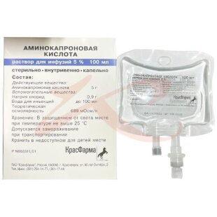 Аминокапроновая кислота раствор для инфузий 5% 100мл №1 контейнер. Фото