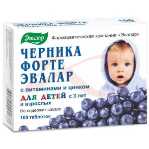 Эвалар черника форте таблетки 250мг №100 витамины + цинк. Фото