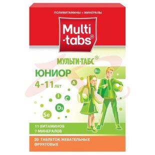 Мульти-табс юниор таблетки жевательные №30 фруктовый вкус. Фото