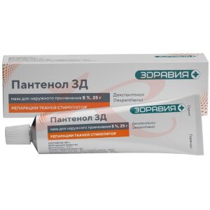 Пантенол зд мазь для наружного применения 5% 25г. Фото