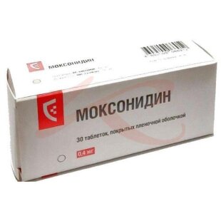 Моксонидин таблетки покрытые пленочной оболочкой 0,4мг №30. Фото