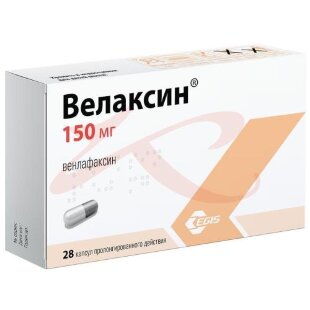 Велаксин капсулы с пролонгированным высвобождением 150мг №28. Фото