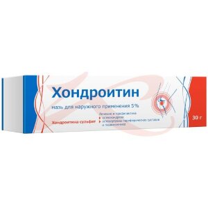 Хондроитин мазь для наружного применения 5% 30г. Фото