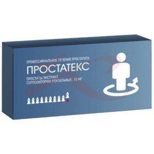 Простатекс суппозитории ректальные 10мг №10. Фото