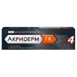Акридерм гк крем для наружного применения 0.05% + 0.1% + 1% 15г. Фото
