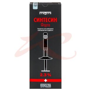 Синтесин форте ср-во д/замещения синовиальной жидкости раствор для внутрисуставного введения в шприце 2,3% 3мл №1. Фото