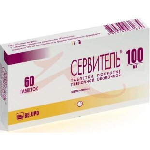 Сервитель таблетки покрытые пленочной оболочкой 100мг №60. Фото