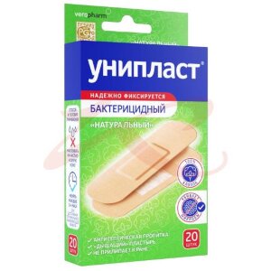 Унипласт лейкопластырь бактерицидный №20 1,9х7,2см натур. Фото