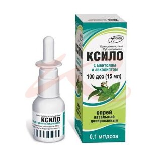 Ксило с ментолом и эвкалиптом спрей назальный дозированный 0.1мг/доза 15мл. Фото