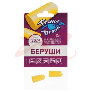 Изображение Трэвел дрим беруши №2 универс полипропилен Трэвел дрим беруши №2 универс полипропилен. Фото