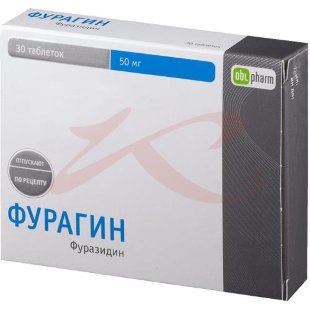Фурагин-алиум таблетки 50мг №30. Фото