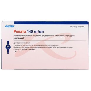 Репата раствор для подкожного введения 140мг/мл 1мл №1. Фото