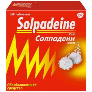 Солпадеин экспресс таблетки растворимые 65мг + 500мг №24. Фото