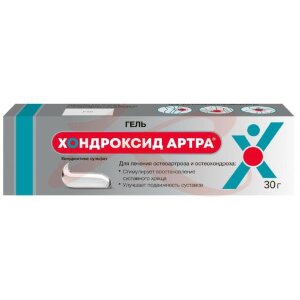 Изображение Хондроксид артра гель для наружного применения 5% 30г Хондроксид артра гель для наружного применения 5% 30г. Фото