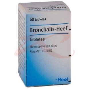 Бронхалис-хель таблетки подъязычные гомеопатические №50. Фото