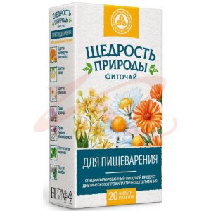 Щедрость природы фиточай 2г №20 для пищеварения. Фото