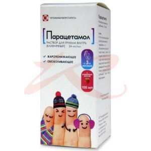 Парацетамол раствор для приема внутрь 24мг/мл 100мл клубника в комплекте с мерной ложкой. Фото