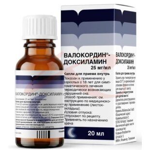 Валокордин-доксиламин капли для приема внутрь 25мг/мл 20мл. Фото