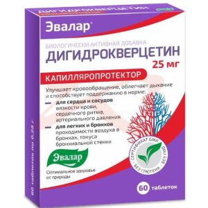 Изображение Эвалар дигидрокверцетин таблетки 25мг №60 бад Эвалар дигидрокверцетин таблетки 25мг №60 бад. Фото