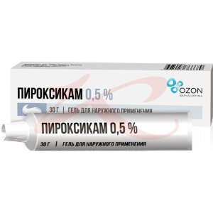 Пироксикам гель для наружного применения 0,5% 30г. Фото