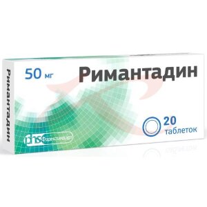 Римантадин таблетки 50мг №20. Фото