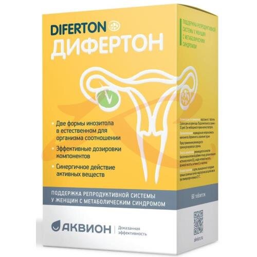 Дифертон таблетки 1,43г №60 купить в Воронеже | интернет-аптека Картинки