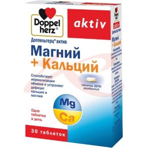 Изображение Доппельгерц актив магний + кальций таблетки №30 Доппельгерц актив магний + кальций таблетки №30. Фото
