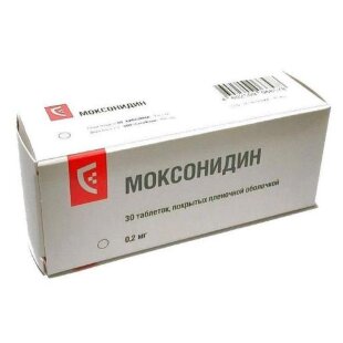 Моксонидин таблетки покрытые пленочной оболочкой 0,2мг №30. Фото