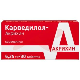 Карведилол-акрихин таблетки 6.25мг №30. Фото