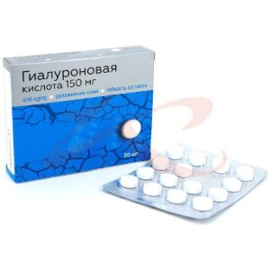 Витамир гиалуроновая кислота таблетки 150мг №30. Фото