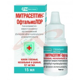 Митрасептин-офтальмолор капли глазные, ушные и назальные 0.1мг/мл 15мл. Фото