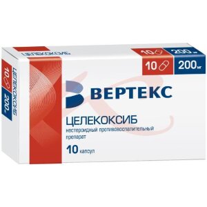 Целекоксиб-вертекс капсулы 200мг №10. Фото