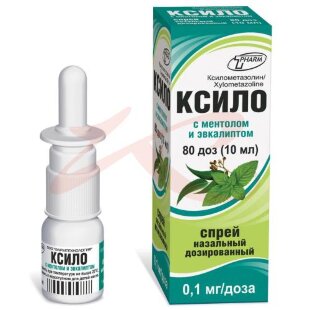 Ксило с ментолом и эвкалиптом спрей назальный дозированный 0.1мг/доза 10мл. Фото