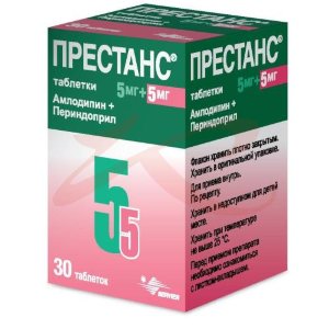 Престанс таблетки 5мг + 5мг №30 в комплекте с дозатором. Фото