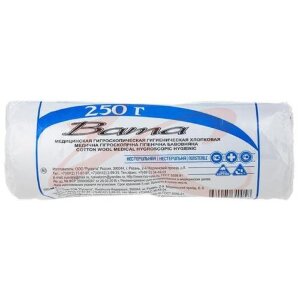 Русвата вата гигиеническая нестерильная 250г. Фото