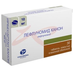 Лефлуномид канон таблетки покрытые пленочной оболочкой 10мг №30. Фото