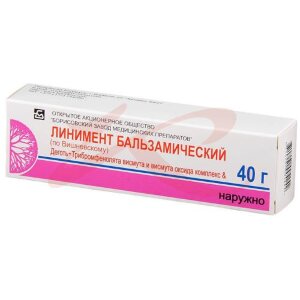 Линимент бальзамический (по вишневскому) линимент для местного применения 40г. Фото