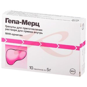 Гепа-мерц гранулы для приготовления раствора для приема внутрь 3г 5г №10. Фото